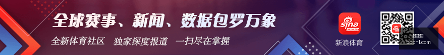 美伊冲突,最新动态解,足球直播,足球直播,足球赛事,高清直播,球赛直播,体育直播