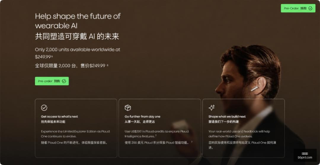 日四大证券,报头条,财经资讯深,足球直播,足球赛事,高清直播,球赛直播,体育直播