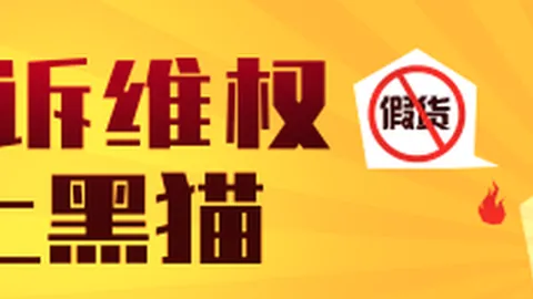 电竞焦点战高清直播：京东电竞馆开战，生态圈再升级